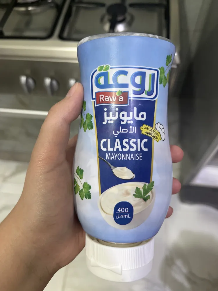 Classic Mayonnaise