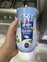 Classic Mayonnaise