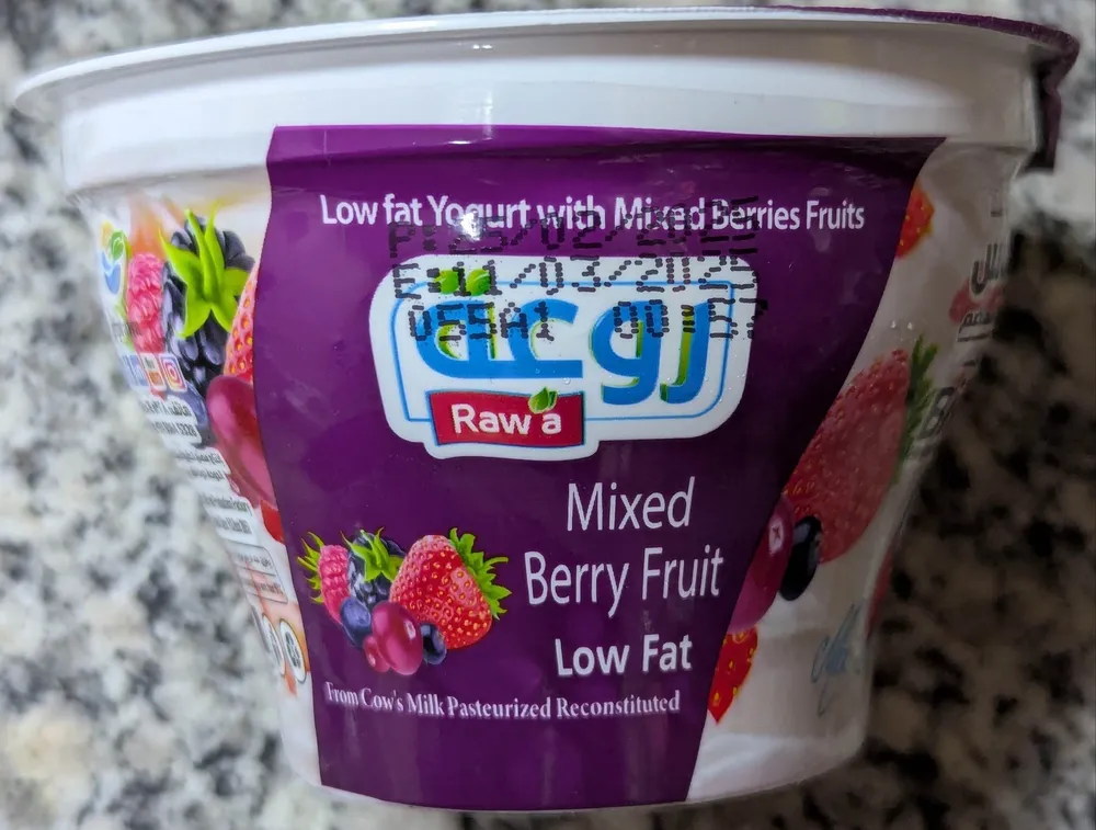 Low Fat Yogurt with Mixed Berries Fruits