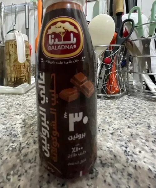 Protein milk chocolate