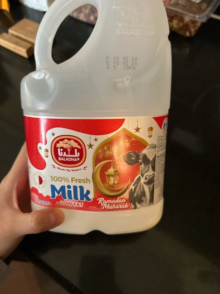 100% Fresh Milk Low Fat