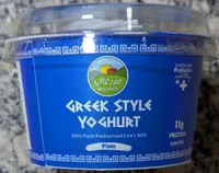 Greek Style Yoghurt Plain