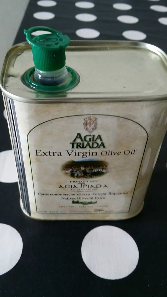 huile d'olive  vierges extra