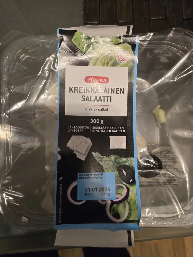 Kreikkalainen salaatti