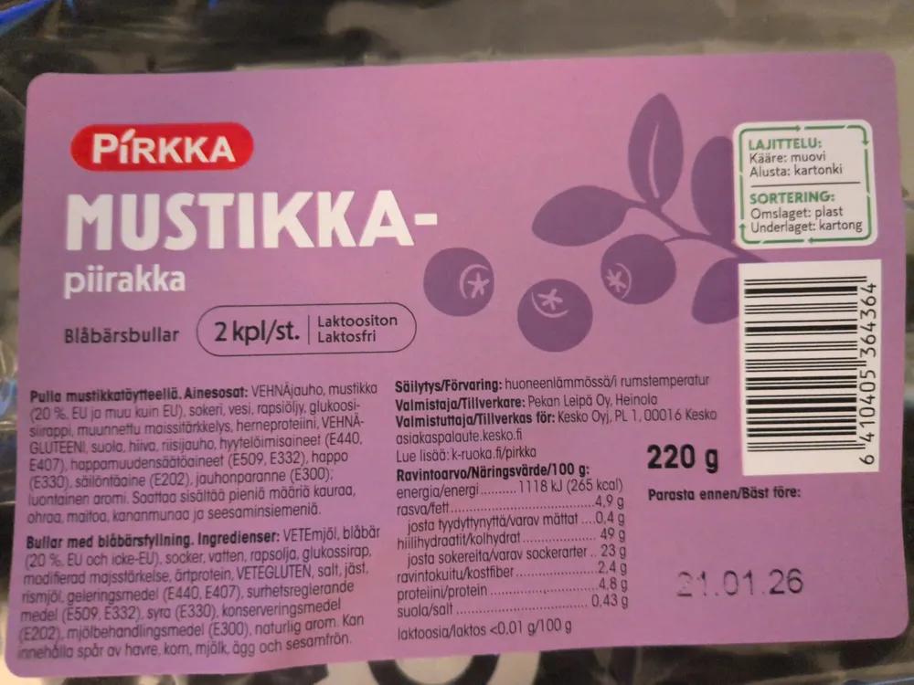 Mustikkapiirakka