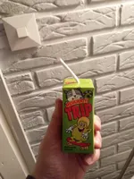 Trip