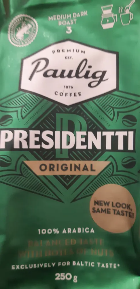 Кава Paulig President мелена