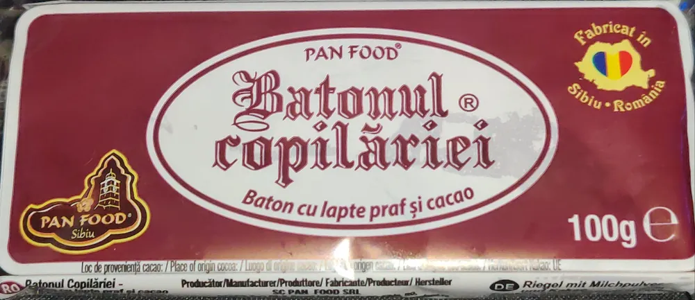 Batonul copilăriei