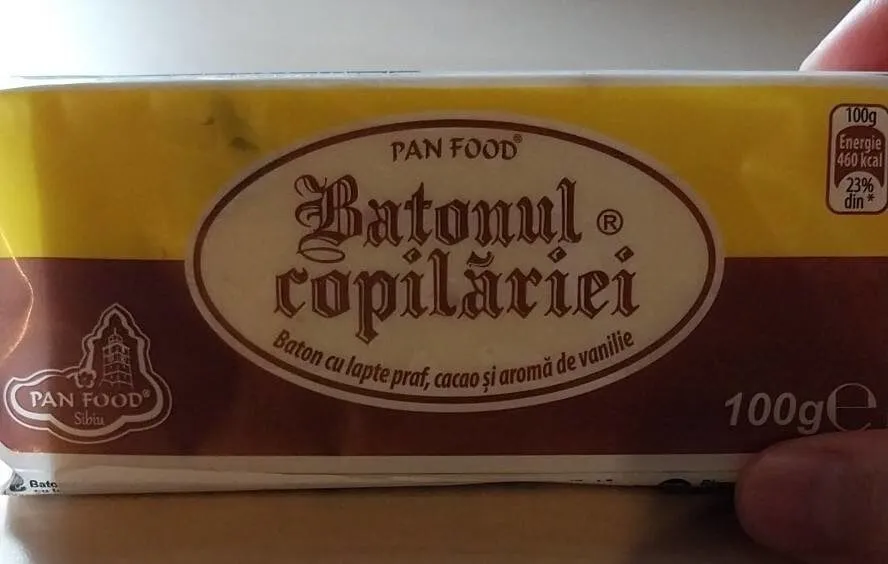 Batanul copilăriei