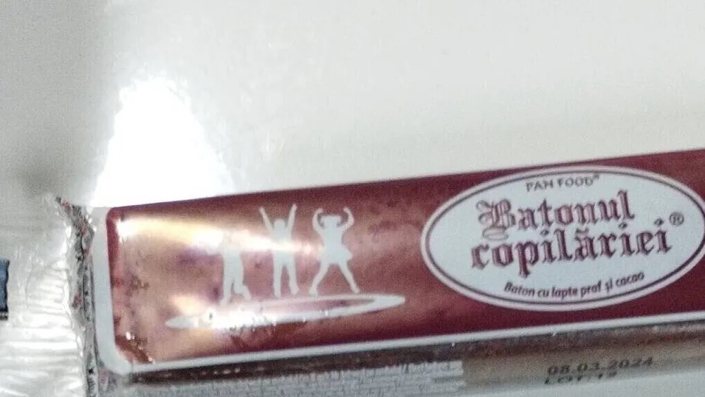 Batonul copilariei