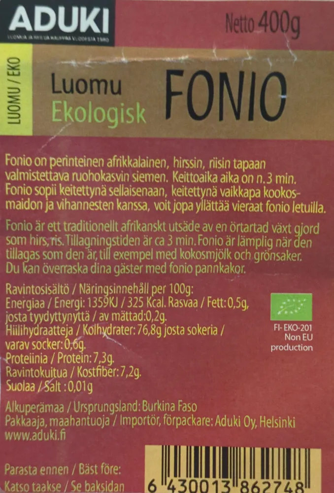 Luomufonio