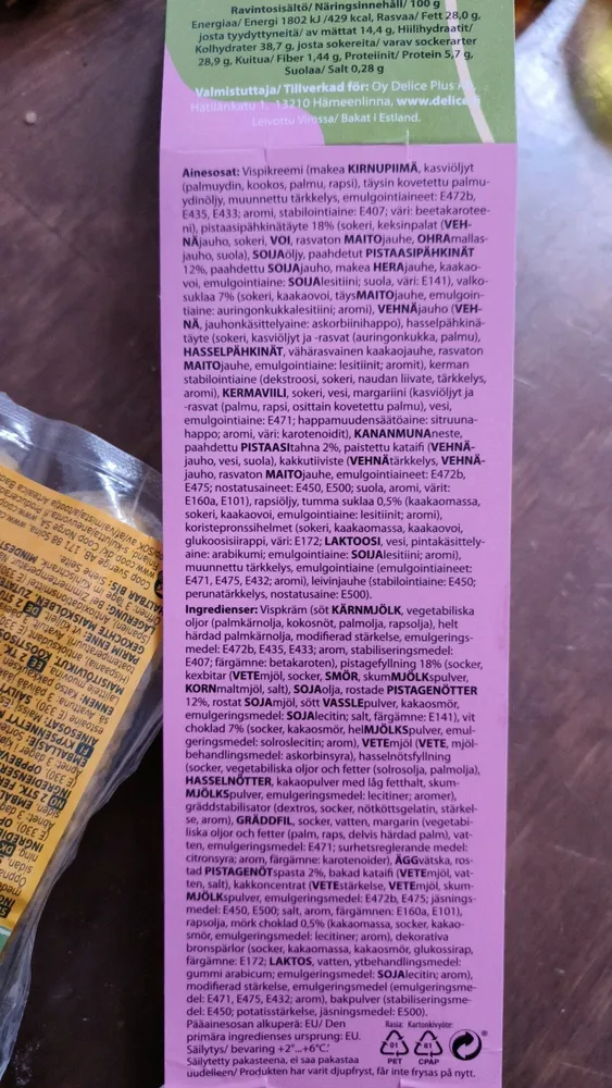 Pistaasipähkinäkakku