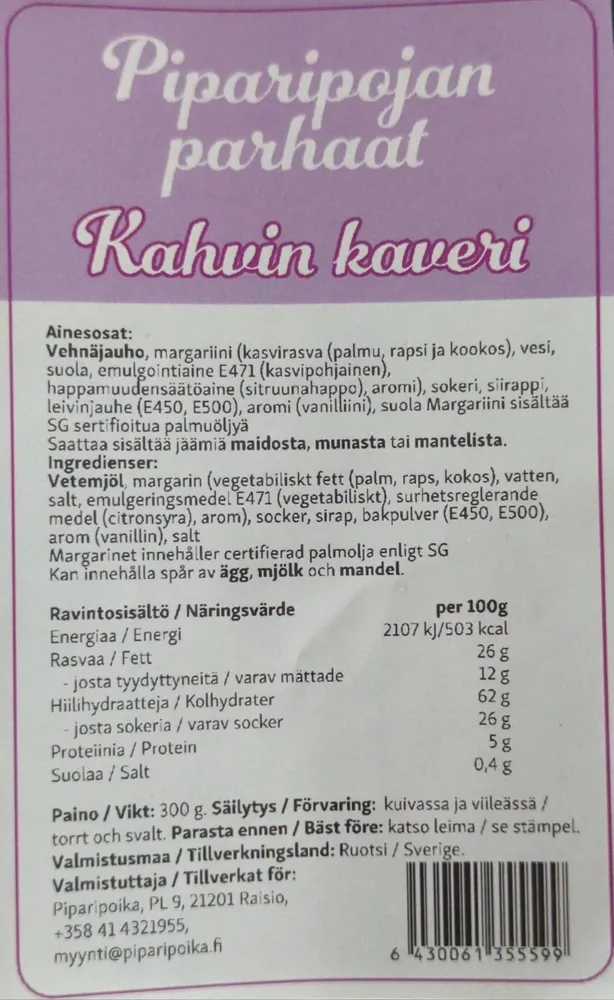 Kahvin kaveri