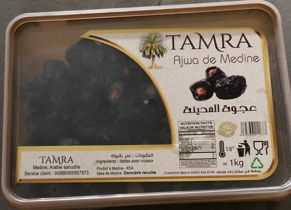 Ajwa de medine