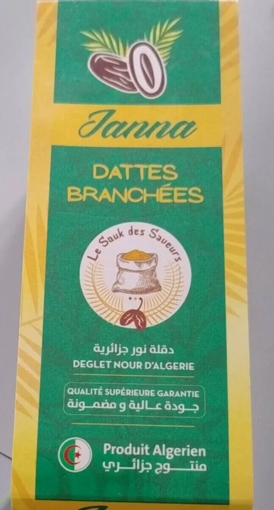 Dattes branchées Deglet Nour d’Algérie