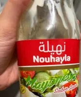 Mayonesa Sabor Suave