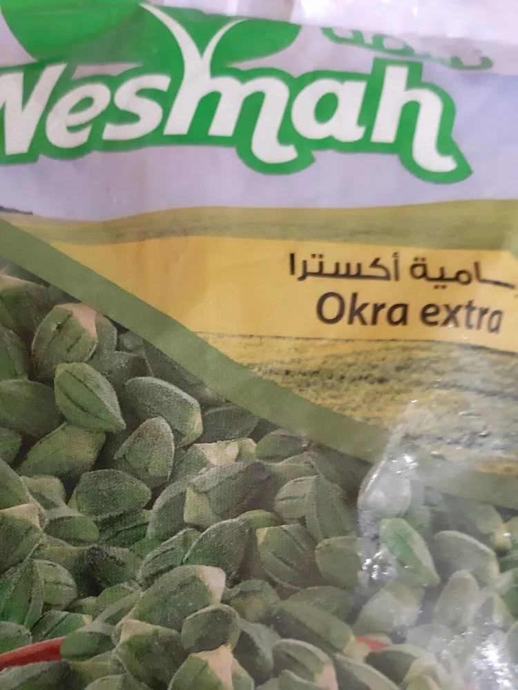 Okra extra