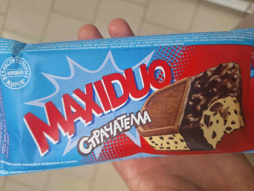Maxiduo страчателла
