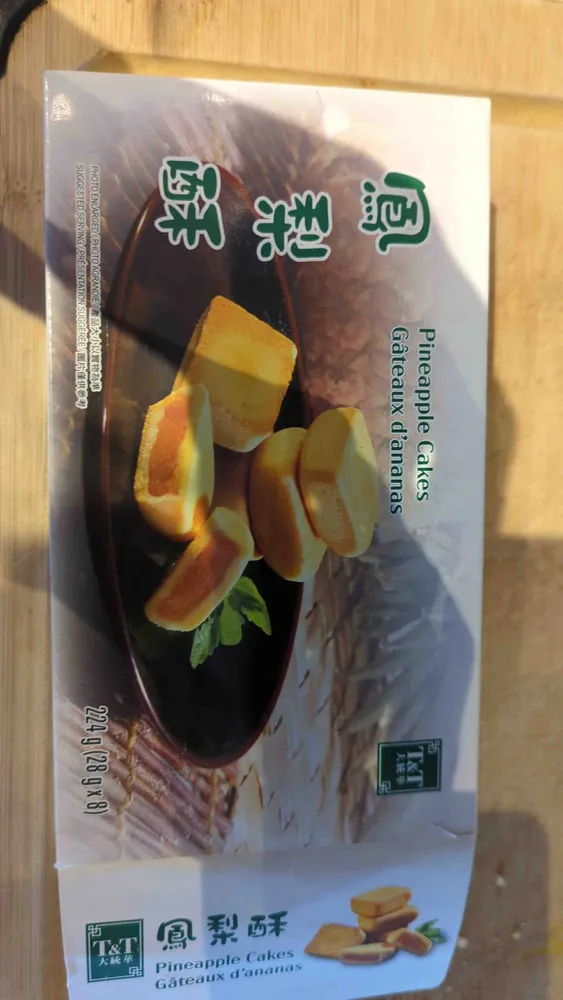 Pineapple cake