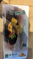 Pineapple cake