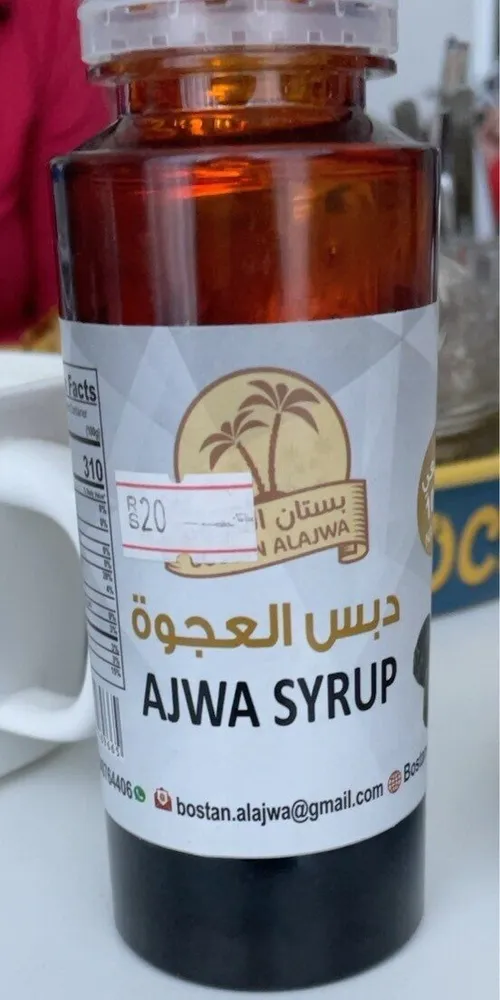 AJWA SYRUP