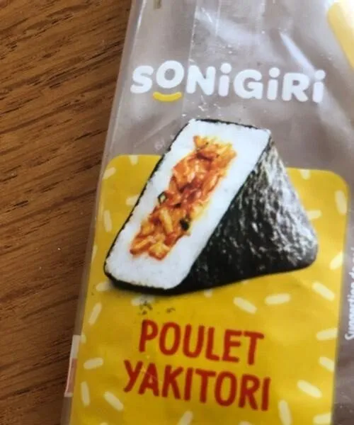 Sonigiri