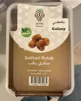 Sokkari Rutab