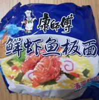 Ramen