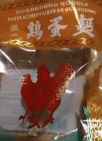 Nouilles Guangdong fines
