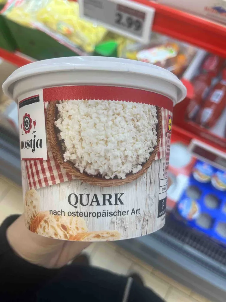 Quark
