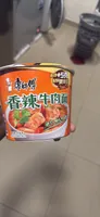 香辣牛肉面