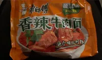 KSF Instant Noodle Spicy Beef Flavour,99G