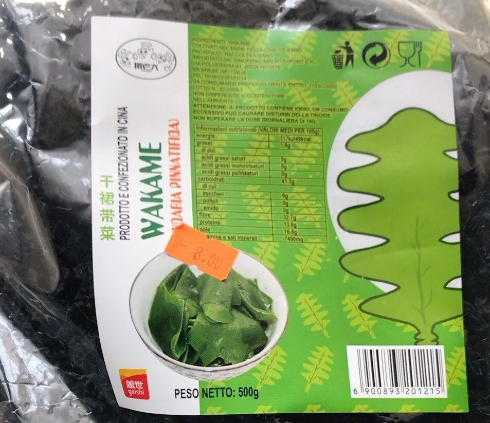 Wakame