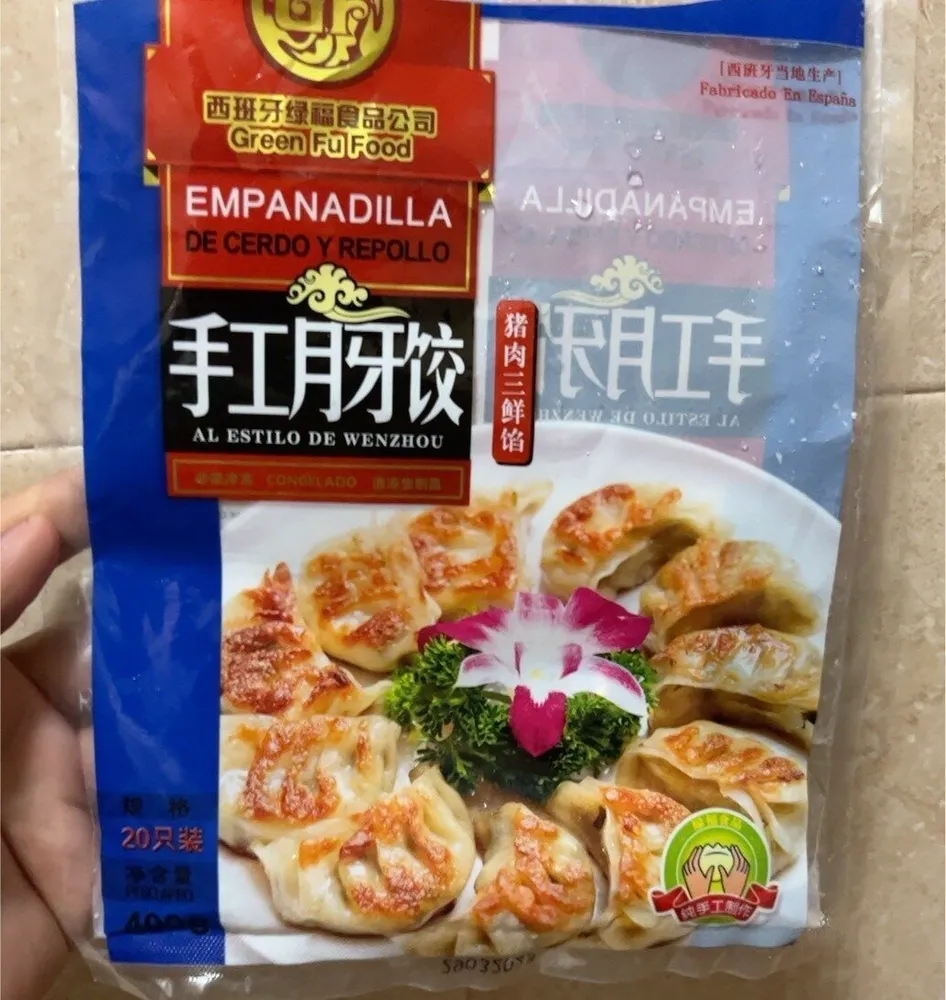 Empanadilla de cerdo y repollo