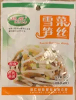 Xuecai Bamboo shoots