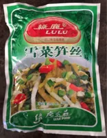 Laitue et pousses de bambou salées en lamelles