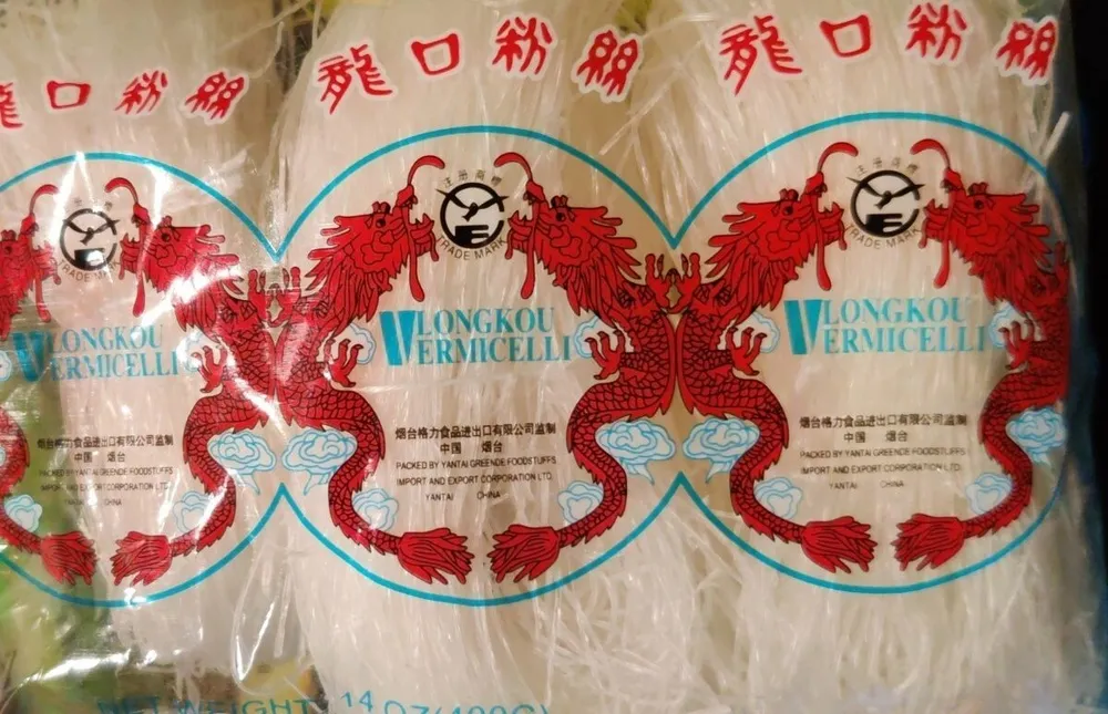 Vermicelli