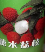 Lychees un light syrup