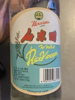 Vinaigre De Riz