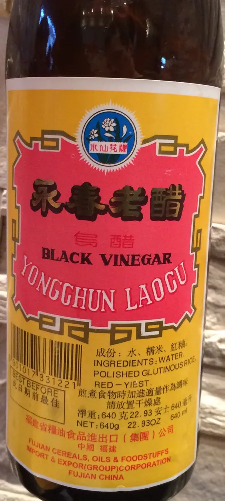 Vinaigre noir