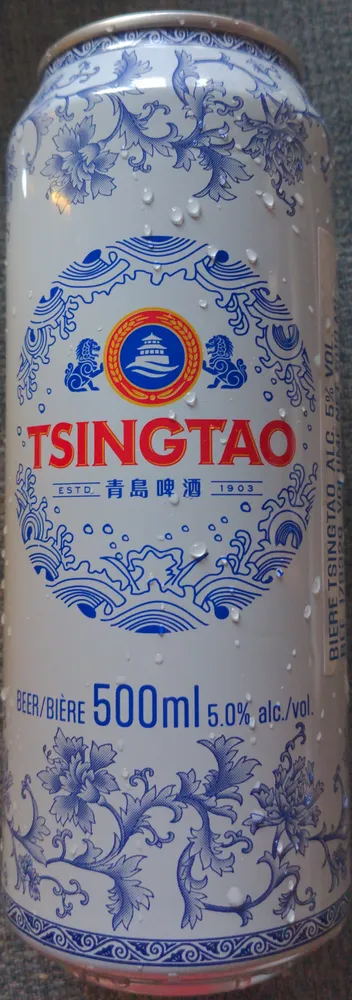 Tsingtao
