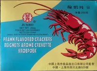 Beignet arôme crevette