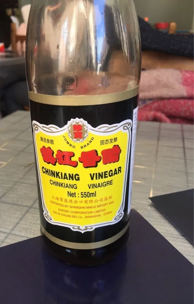 Vinaigre Riz Noir Chinkiang