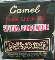 Special Gunpowder 500g