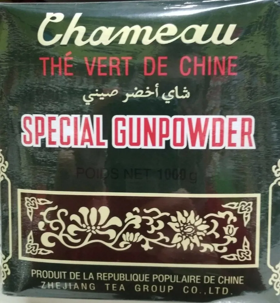 Special Gunpowder 1kg
