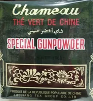 Special Gunpowder 1kg
