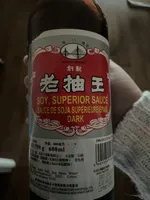 Sauce de soja supérieure (épais)