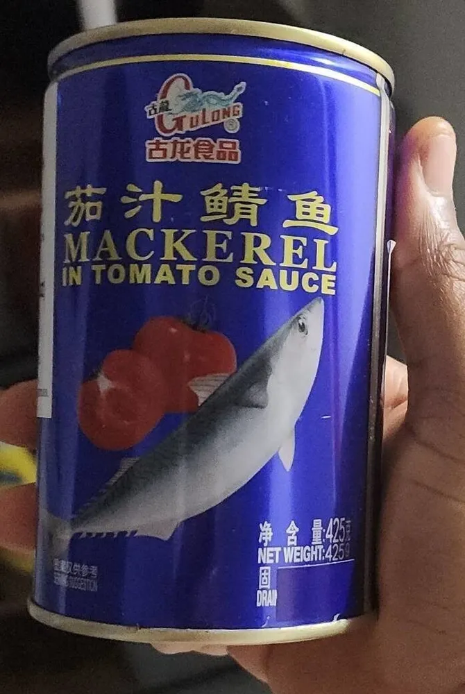Makarel in Tomato