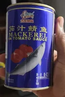 Makarel in Tomato