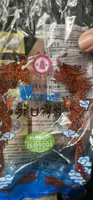 lungkow vermicelli